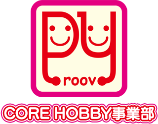 HOBBY事業部