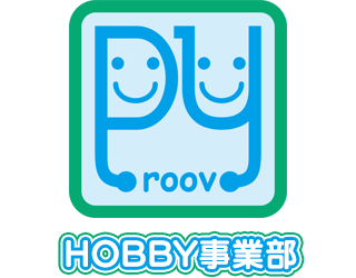 HOBBY事業部