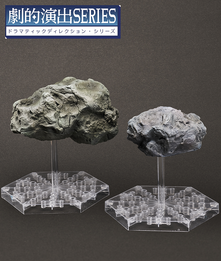 小惑星 (S)(M)サイズセット リアルカラーVer.　劇的演出SERIES 02 NONスケール塗装済み完成品フィギュア