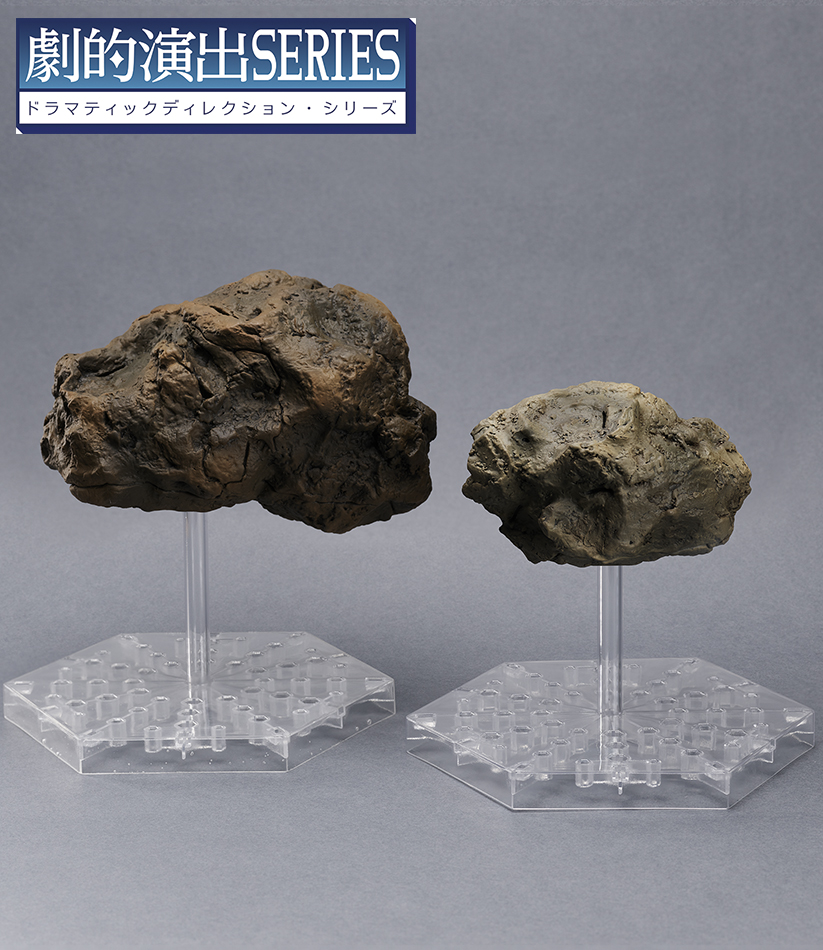 小惑星 (S)(M)サイズセット アニメカラーVer.　劇的演出SERIES 05 NONスケール塗装済み完成品フィギュア