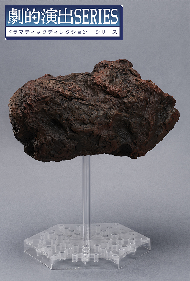 小惑星 (L)サイズ単品 アニメカラーVer.　劇的演出SERIES 06 NONスケール塗装済み完成品フィギュア